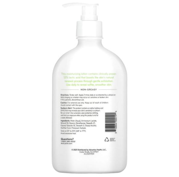 Amlactin daily 12% lactic acid moisturizing 567g - Image 2